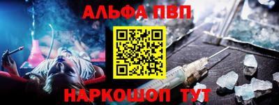 гидропоника Свободный