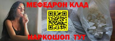 гидропоника Свободный
