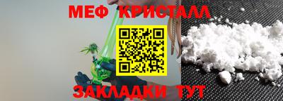 гидропоника Свободный