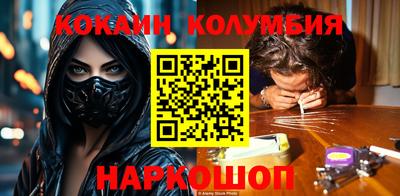 гидропоника Свободный