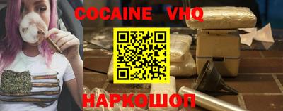 гидропоника Свободный