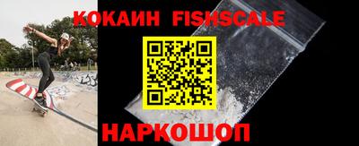 гидропоника Свободный