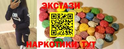 гидропоника Свободный