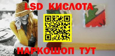 гидропоника Свободный