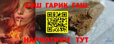 2c-b Севастополь