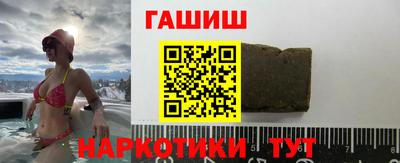 2c-b Севастополь
