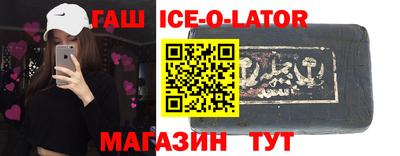 2c-b Севастополь