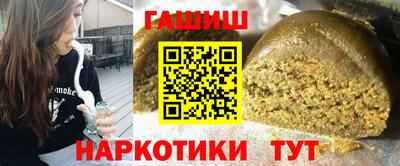 гидропоника Свободный