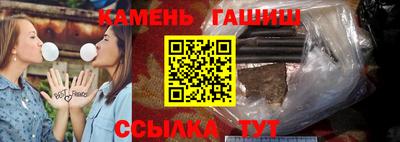 2c-b Севастополь