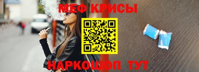 гидропоника Свободный
