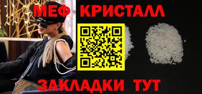 гидропоника Свободный