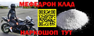 гидропоника Свободный