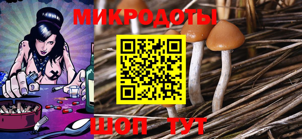 МАРИХУАНА  КОКАИН  ЭКСТАЗИ  Нягань  Меф   Канабис  Вход с VPN  Гашиш 