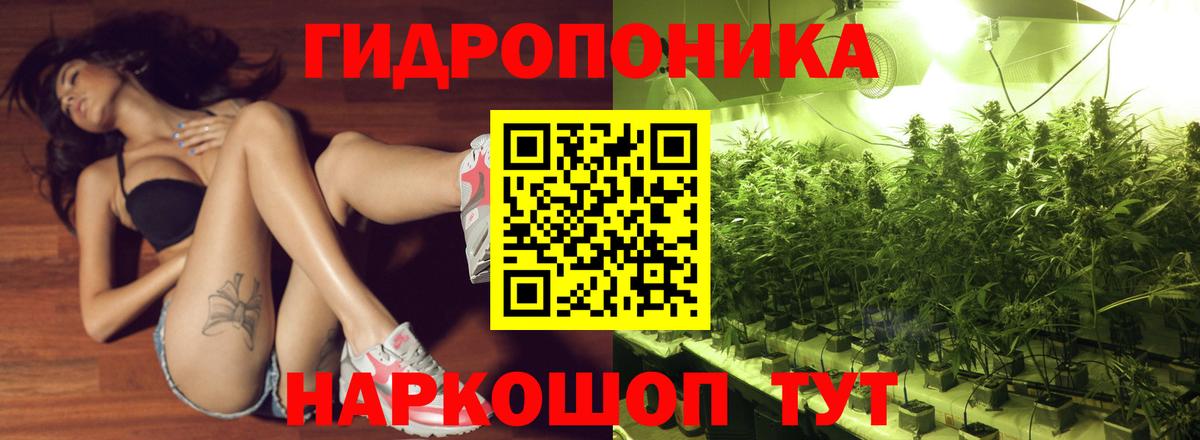 Марихуана LSD WEED  Бошки марихуана семена  Вход с VPN  Нягань  МАРИХУАНА сатива 